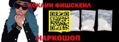 ПСИЛОЦИБИНОВЫЕ ГРИБЫ Ярцево