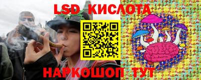 мефедрон VHQ Янаул