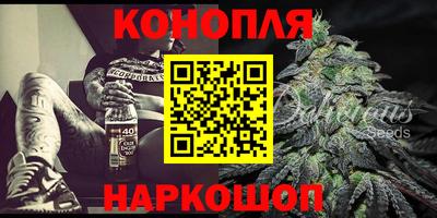 ПСИЛОЦИБИНОВЫЕ ГРИБЫ Ярцево