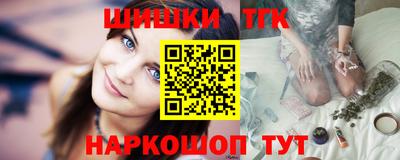 мефедрон VHQ Янаул