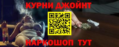 бутират Ярославль