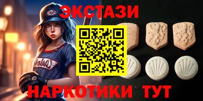 мефедрон VHQ Янаул