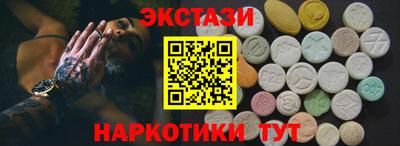 мефедрон VHQ Янаул