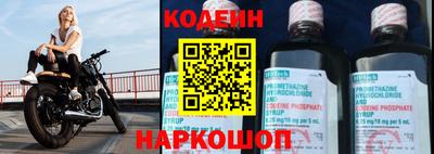 ПСИЛОЦИБИНОВЫЕ ГРИБЫ Ярцево