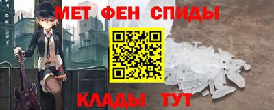 ПСИЛОЦИБИНОВЫЕ ГРИБЫ Ярцево