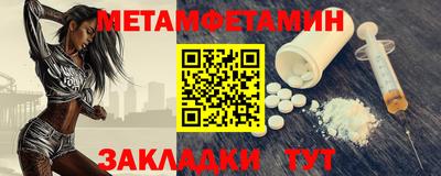 ПСИЛОЦИБИНОВЫЕ ГРИБЫ Ярцево