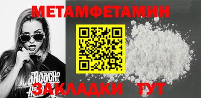 ПСИЛОЦИБИНОВЫЕ ГРИБЫ Ярцево