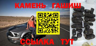 ПСИЛОЦИБИНОВЫЕ ГРИБЫ Ярцево