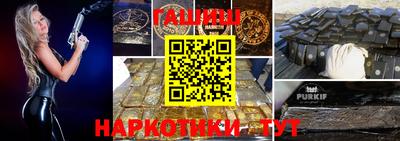 мефедрон VHQ Янаул