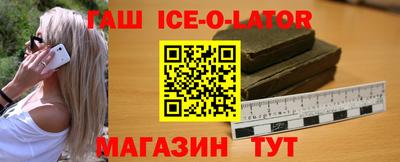 мефедрон VHQ Янаул