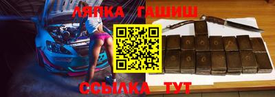 ПСИЛОЦИБИНОВЫЕ ГРИБЫ Ярцево