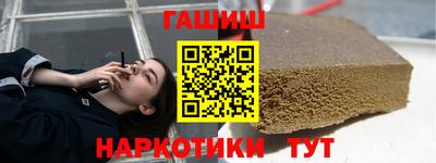 ПСИЛОЦИБИНОВЫЕ ГРИБЫ Ярцево