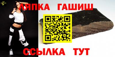 мефедрон VHQ Янаул