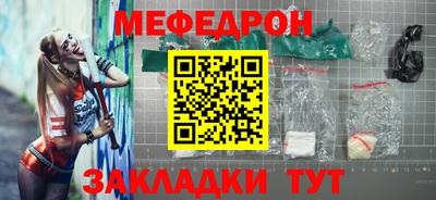 ПСИЛОЦИБИНОВЫЕ ГРИБЫ Ярцево