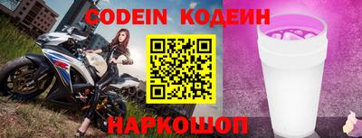 ПСИЛОЦИБИНОВЫЕ ГРИБЫ Ярцево