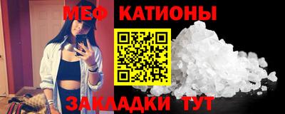 ПСИЛОЦИБИНОВЫЕ ГРИБЫ Ярцево